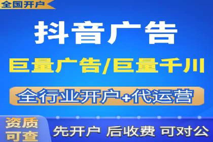 高返点开户的盈利之道：多例成功故事