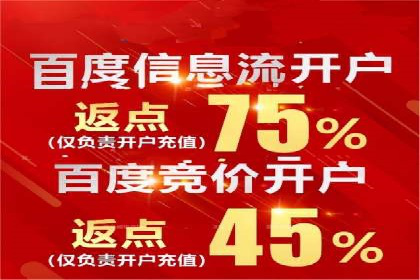 短视频平台信息流运营技巧：从零到一的成长之路