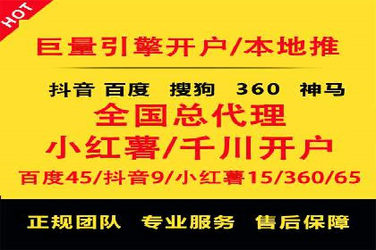 成功案例揭秘：如何通过代理开户实现快速开户？