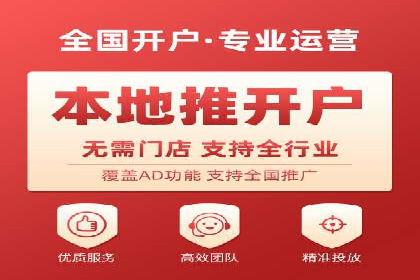 信息流竞价案例：如何成功提升广告效果